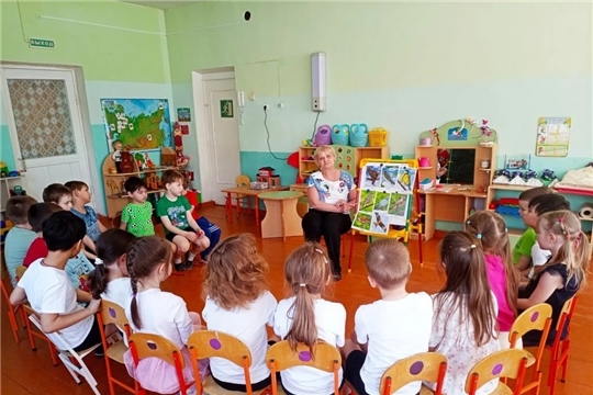 Беседа, посвящённая Международному Дню птиц