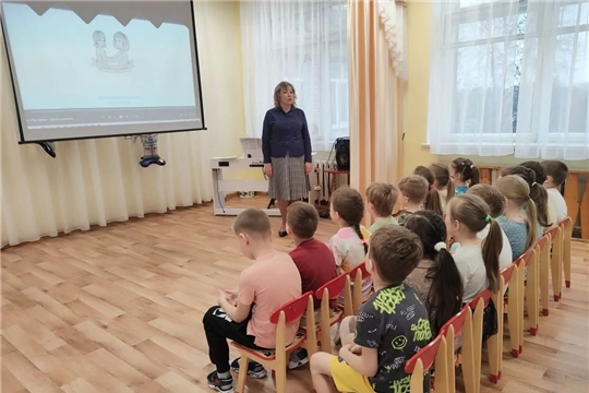 Акция «Синий чемоданчик»