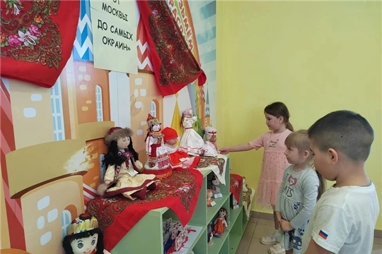 Выставка‑ конкурс кукол в национальных костюмах «От Москвы до самых окраин»!