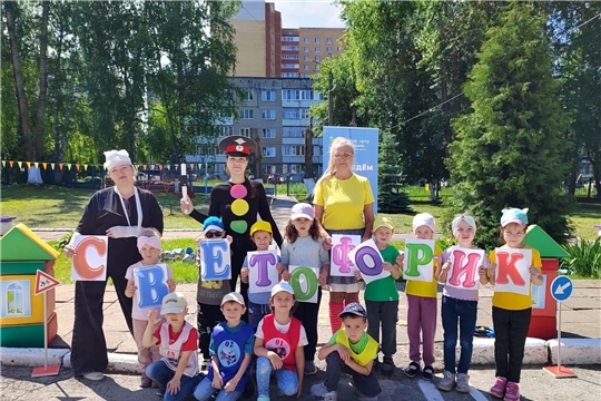 Светофорик
