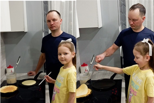 Готовим с папой блины к Масленице!