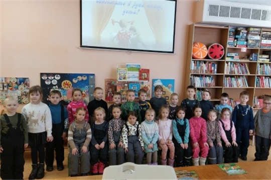 Всемирный день чтения вслух!