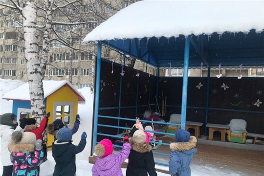 Сосульки над головой.