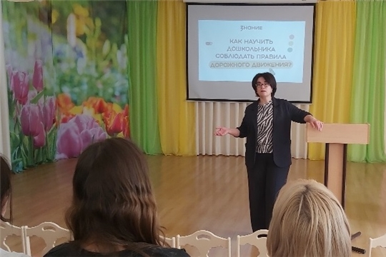 Проект «Родители в Zнании». Как научить дошкольника соблюдать правила дорожного движения.