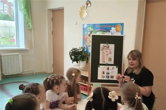 Дидактические игры "Швейное лото"