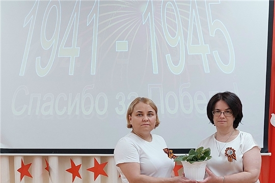 СВОя фиалка