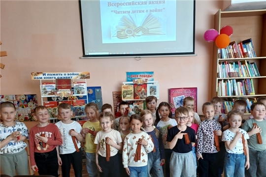 Читать, чтобы помнить!