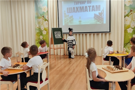 Шахматный турнир.
