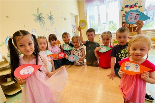 День вежливости