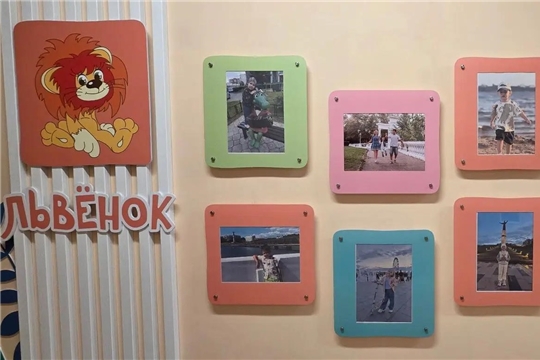 Фотосушка "Город на Волге!"
