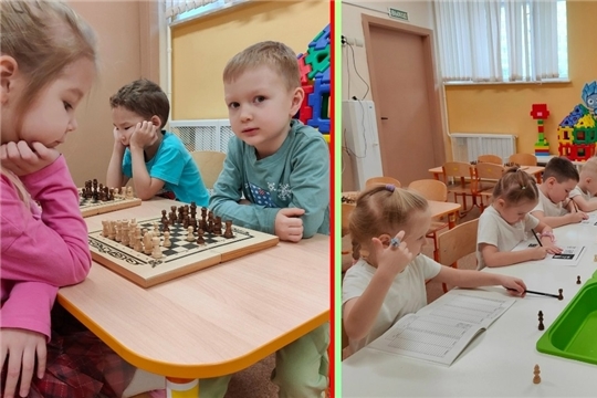 Школа шахмат ждет ребят!