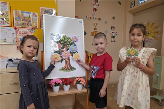 Дерево настроения!