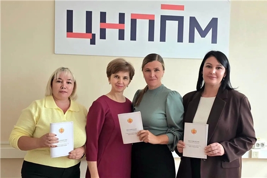 Новости ДОУ. Повышение квалификации.