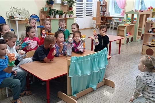 Кукольный театр: развиваем речь и эмоции.