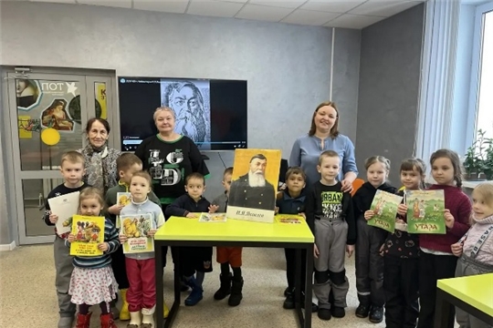 Дошкольникам о великом просветителе Иване Яковлевиче Яковлеве
