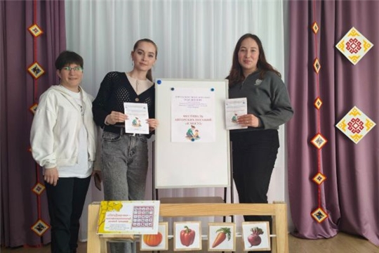 Фестиваль авторских пособий "Я могу"