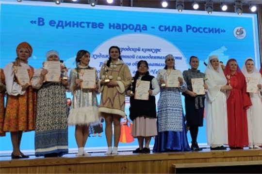 Городской конкурс художественной самодеятельности работников образовательных организаций