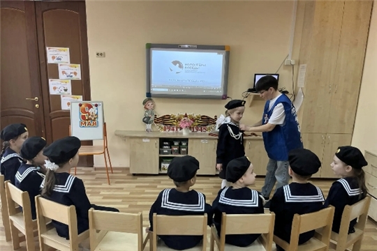Акция "Георгиевска лента"
