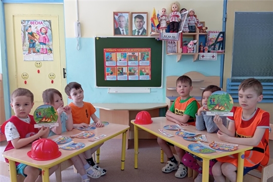 Викторина "Знатоки правил пожарной безопасности"