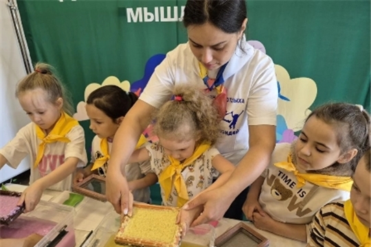 Мастер- класс по изготовлению экобумаги