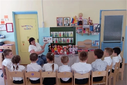 Открой для себя Россию...