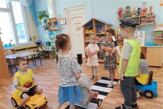 Правила дорожного движения