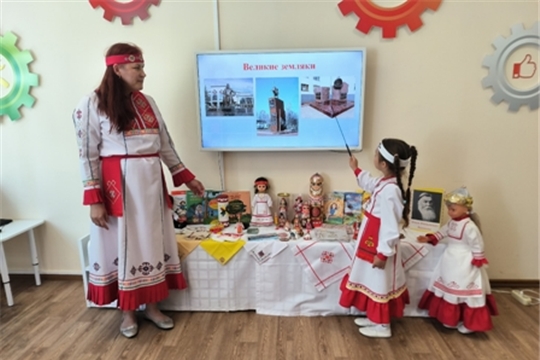 Люби и знай родной наш край