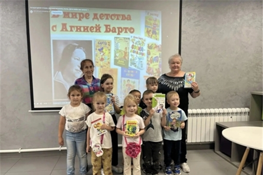 Экскурсия в библиотеку имени Чаплиной
