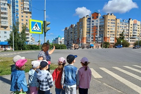 Экскурсия к перекрестку