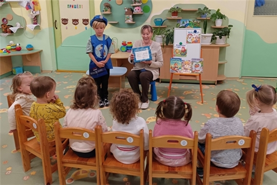 Книжкин день
