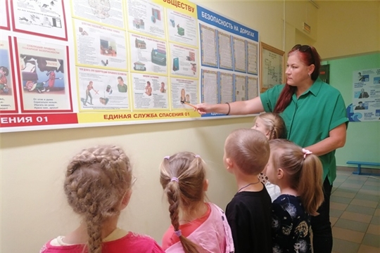 Дошкольники повторяют правила антитеррористической безопасности