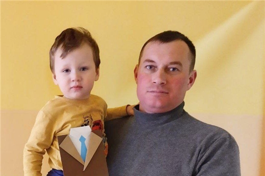 «Подарок любимым папам»