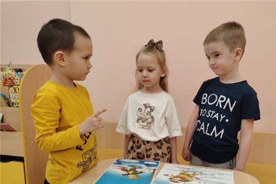 Осторожно, тонкий лед!