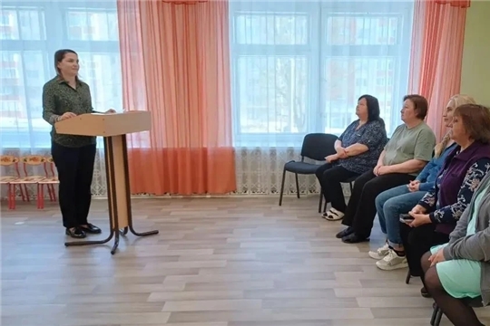 Особенности психолого-педагогического сопровождения детей участников (ветеранов) СВО
