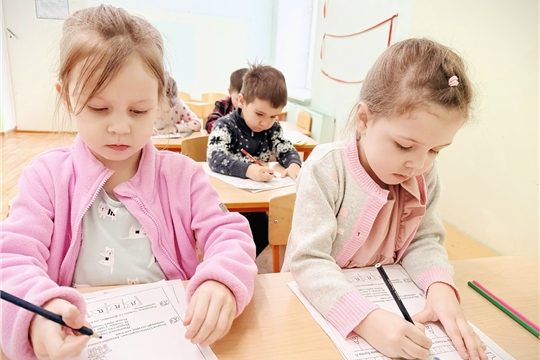 «Веселый язычок»