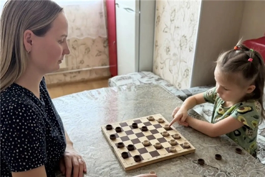 «Семейная игра»