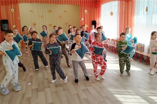 «Детская пижамная вечеринка»