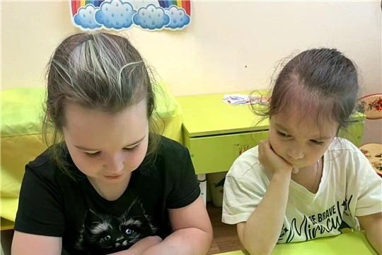 Игровое занятие «Экскурсия в город эмоций»