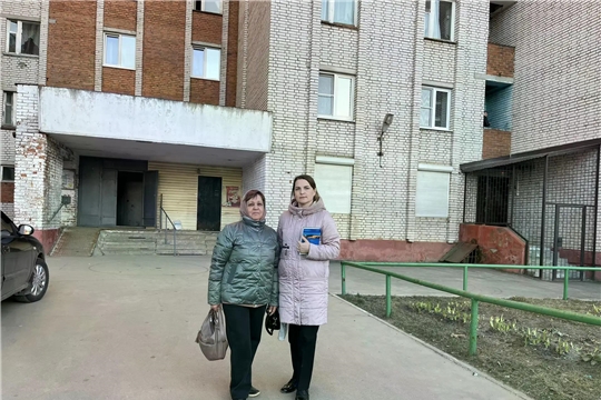 «Профилактические выходы в семьи»