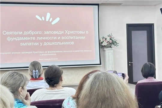«Встреча с отцом Андреем»