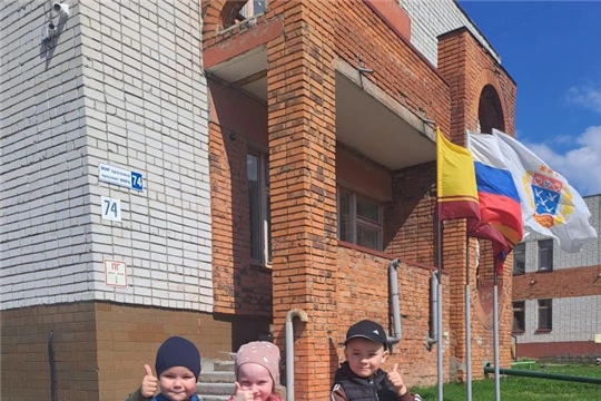 «Безопасность детей на самокатах»