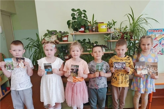 Стенгазета "Наши родители - ученики"