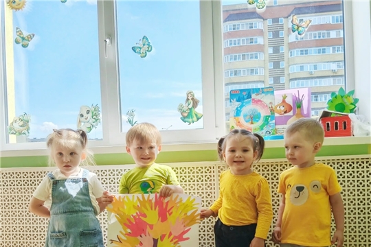 «Дерево дружбы»