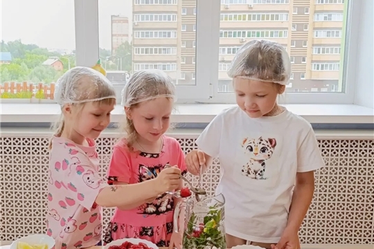 «Летний коктейль»