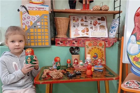 «День русских народных игрушек»