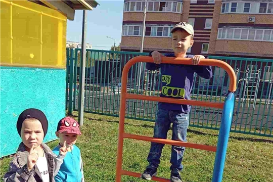 «Безопасность на турнике»