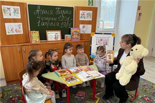 Путешествие в страну Игрушек Агнии Барто