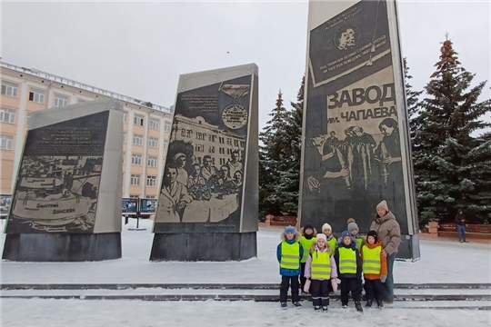 Дошколята прикоснулись к истории трудовой славы города Чебоксары