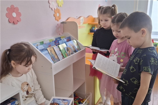 День православной книги в детском саду