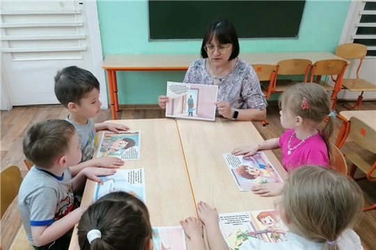 Безопасность в быту